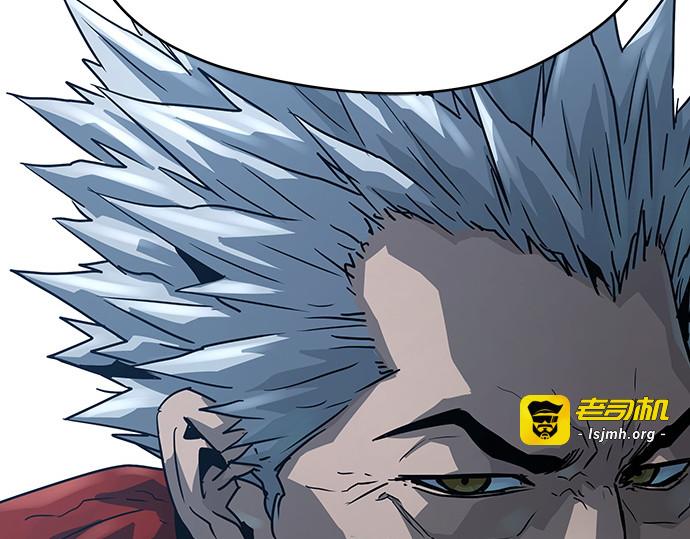 第61话 第 33 页