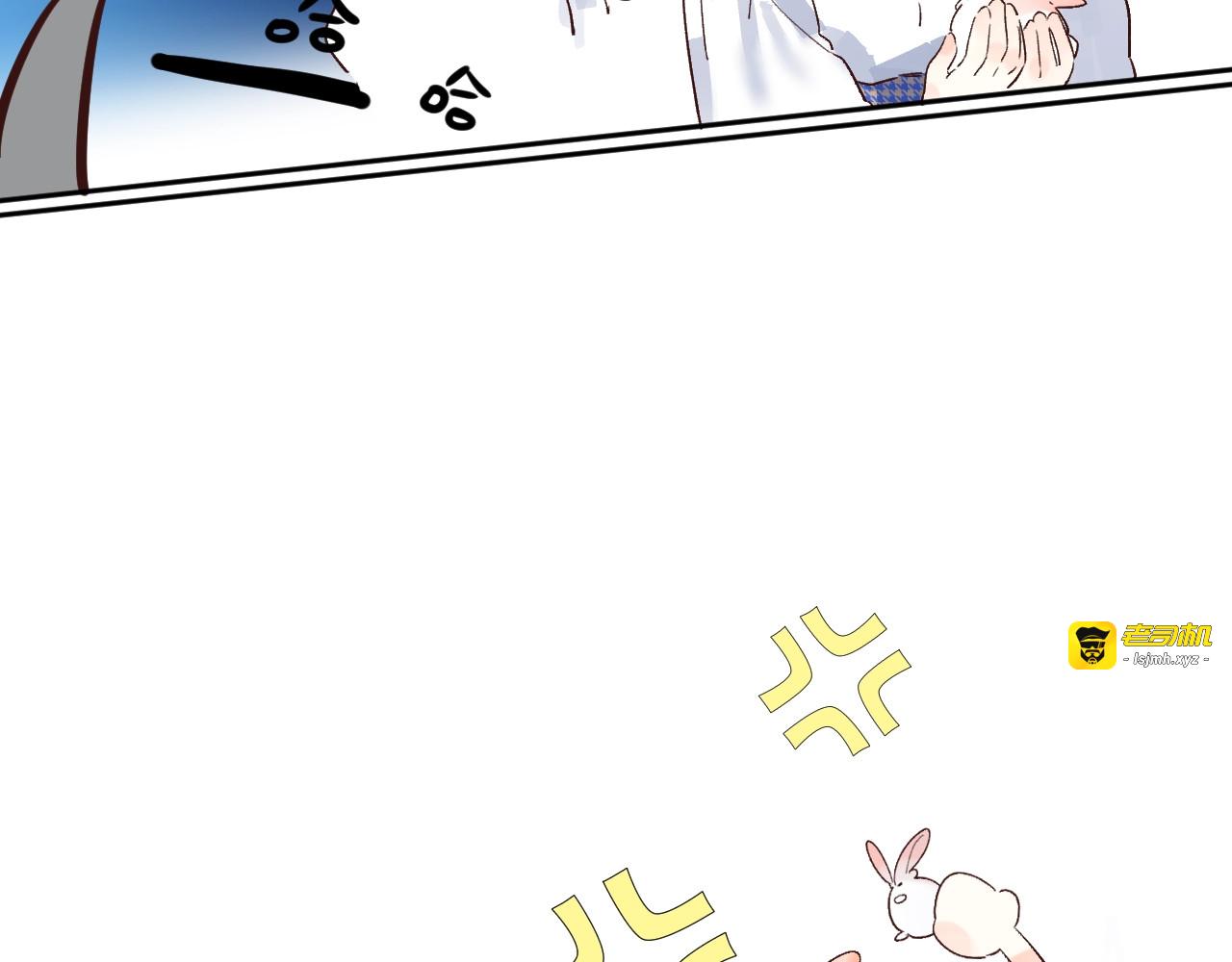 第30话 课外补习 第 105 页