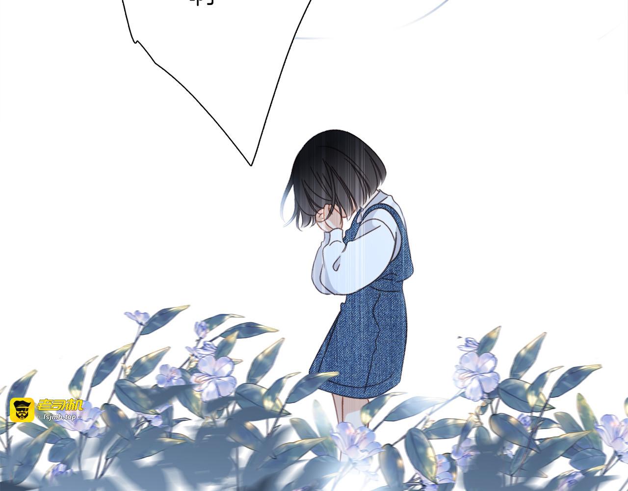 67：哀悼的花束 第 99 页