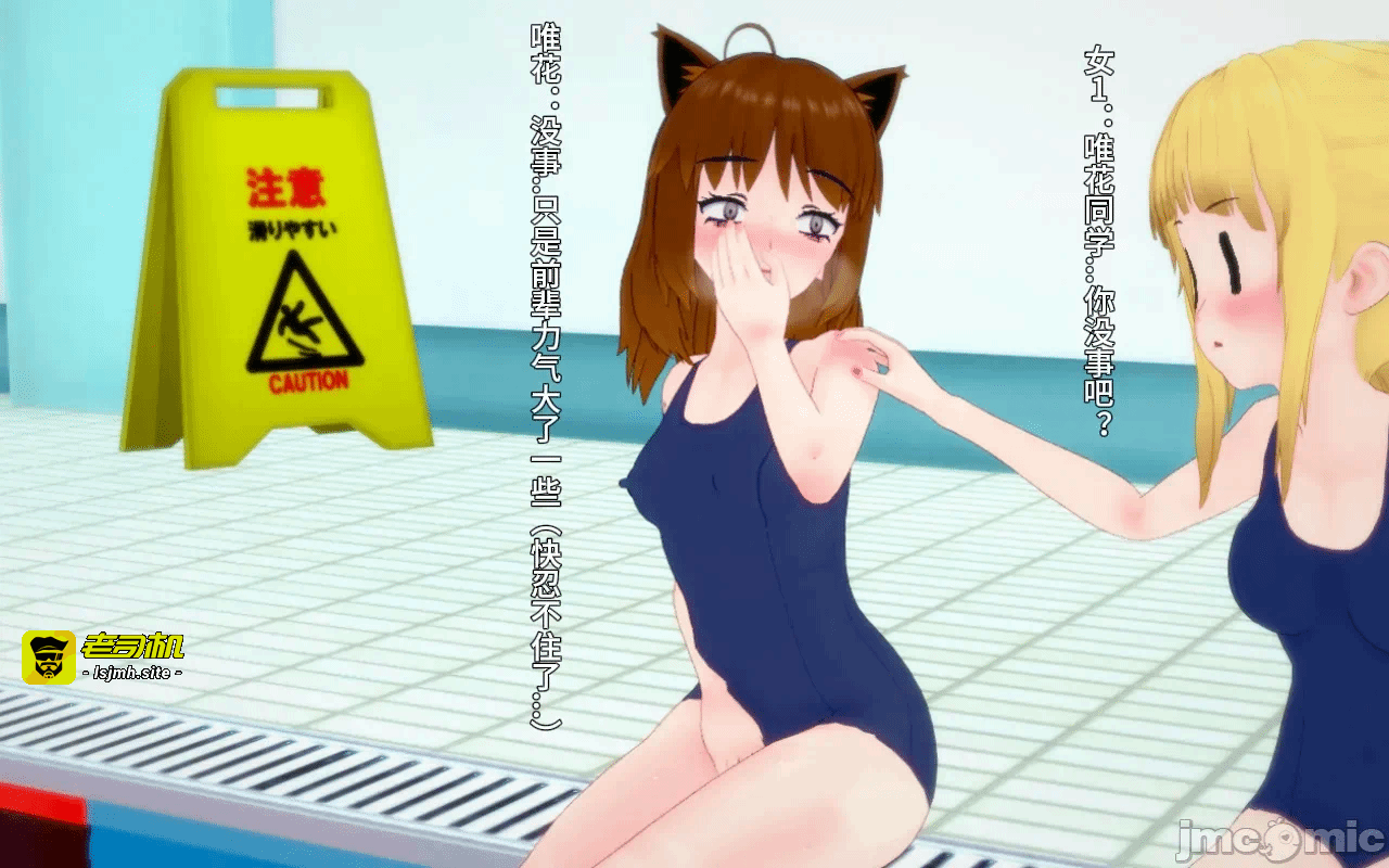 第一话 第 295 页