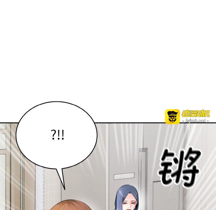 第4话 第 129 页