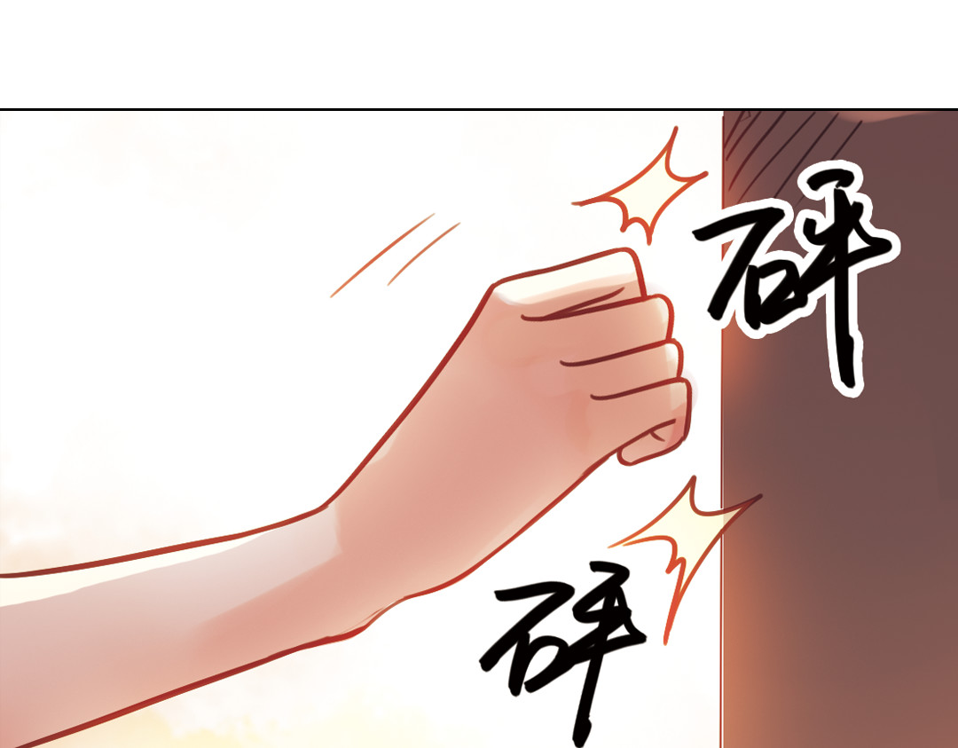 第35话（下）真的要转学吗 第 18 页