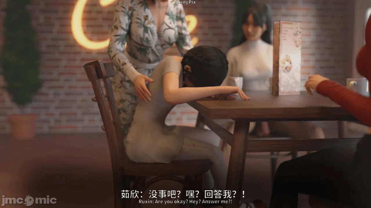 第一话 第 78 页