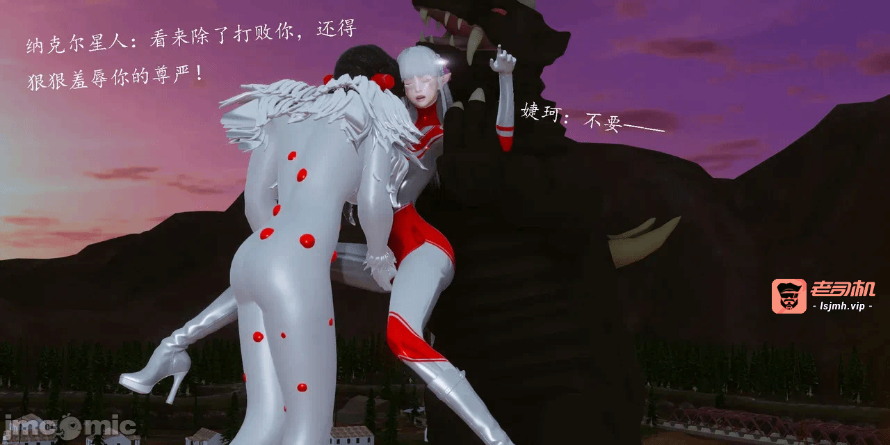 第一话 第 379 页