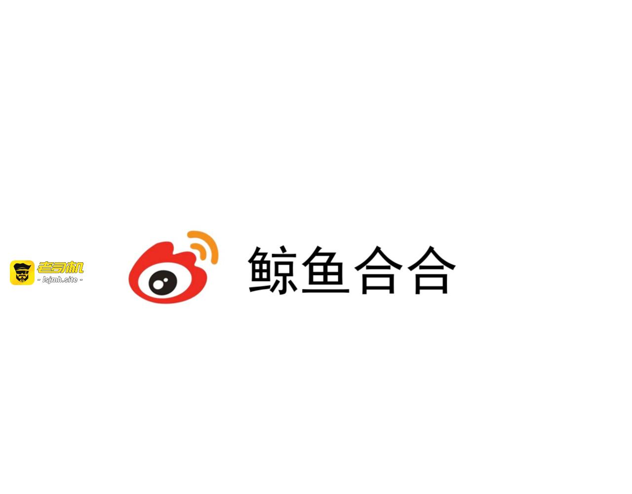 第21话 教主不能喜欢我！ 第 15 页
