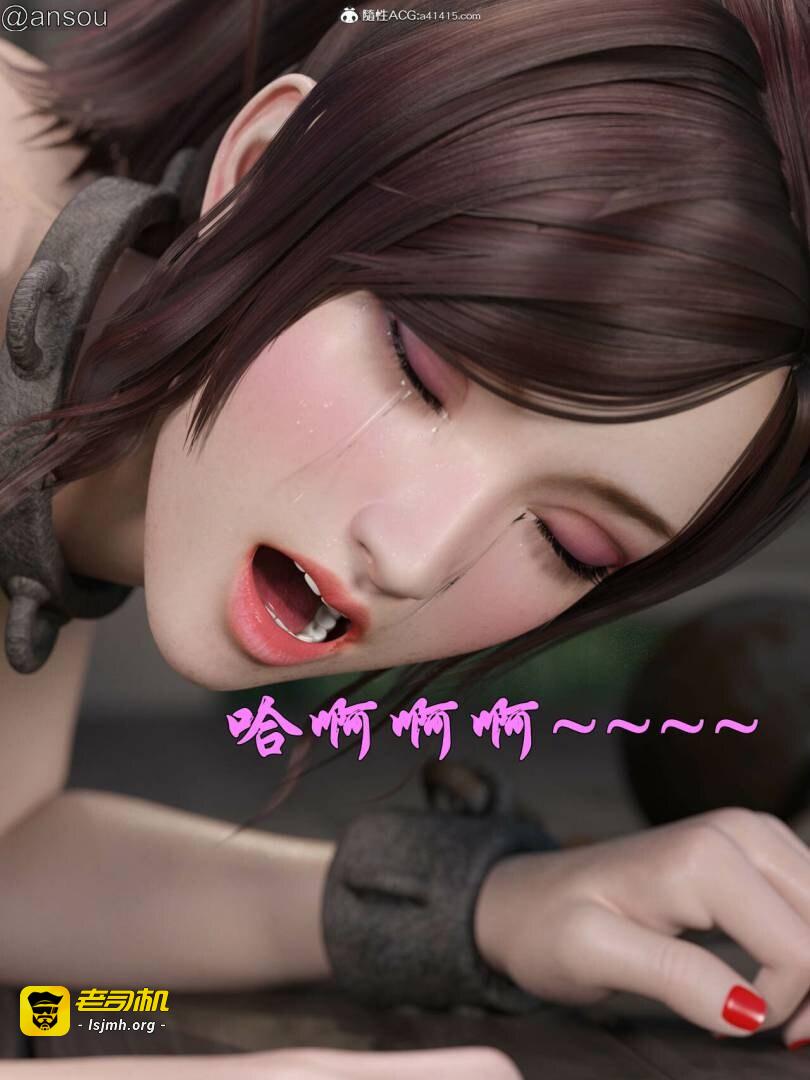 第一章 第 73 页