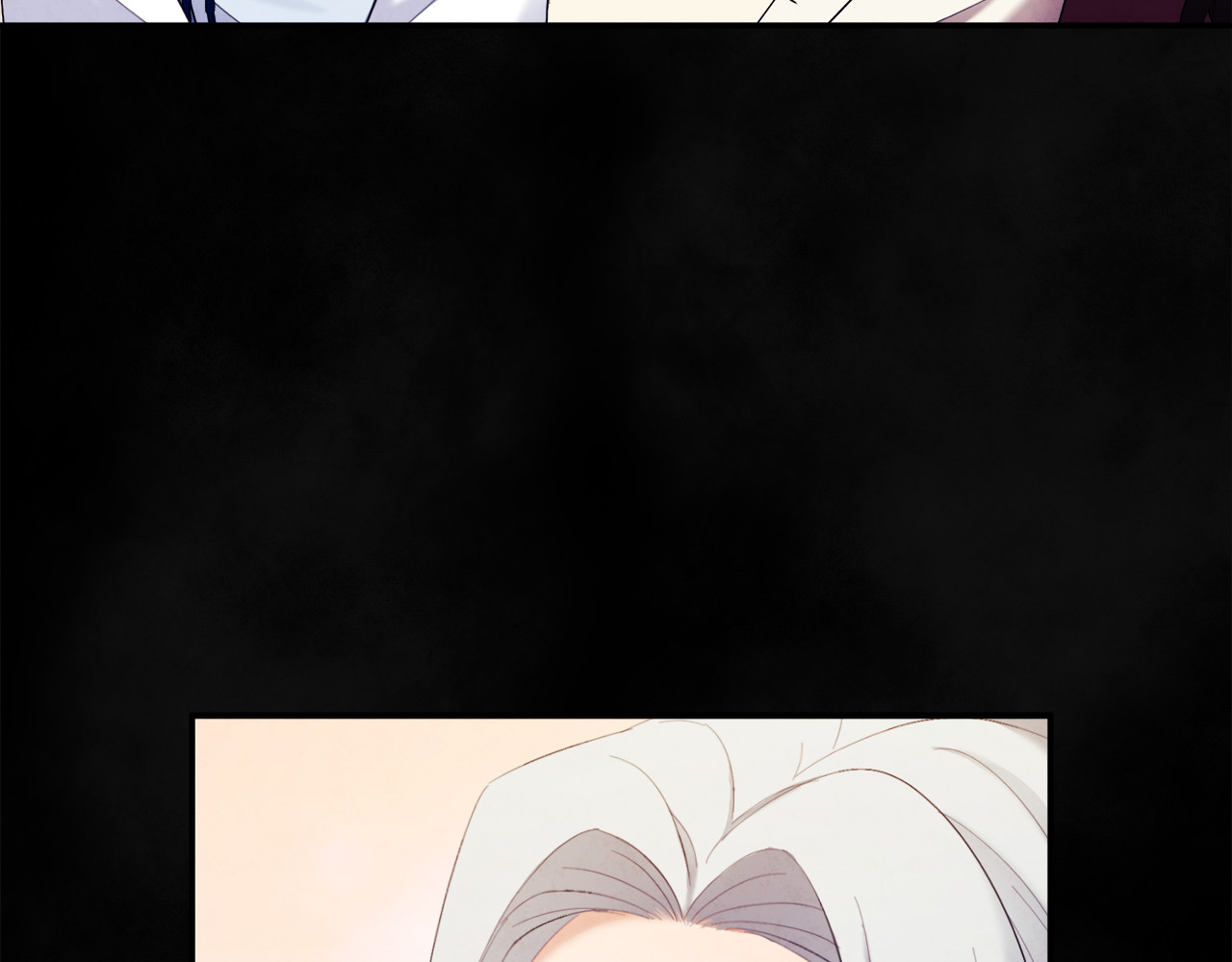 第81话 强强联手 第 126 页