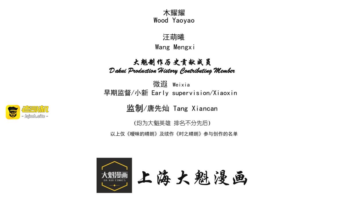全篇 第 5 页
