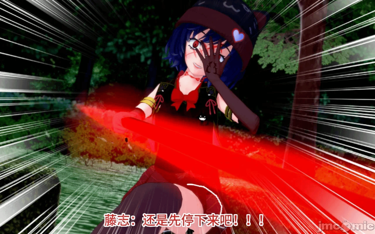 第一话 第 214 页