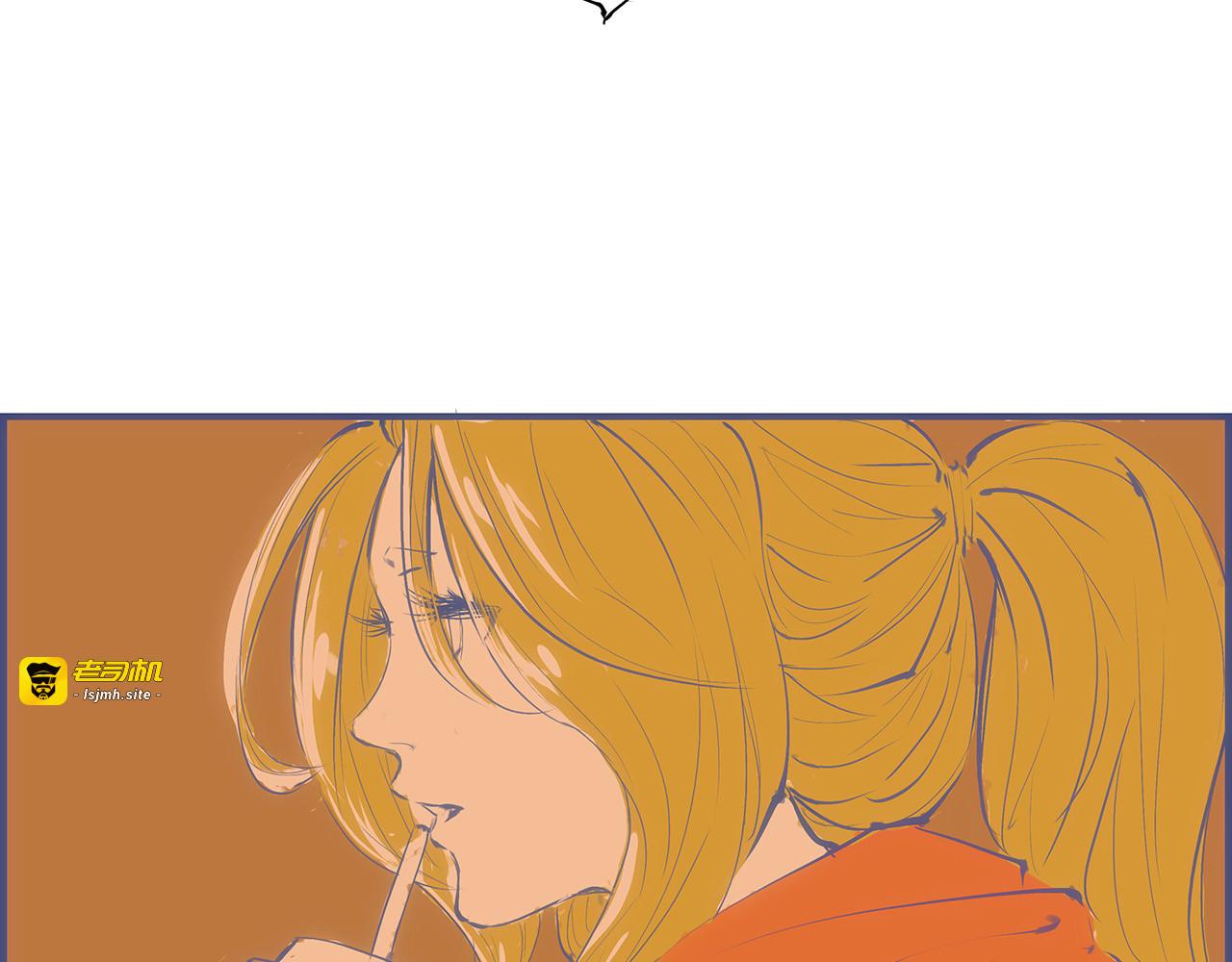 第49话 过热：做我男朋友 第 65 页