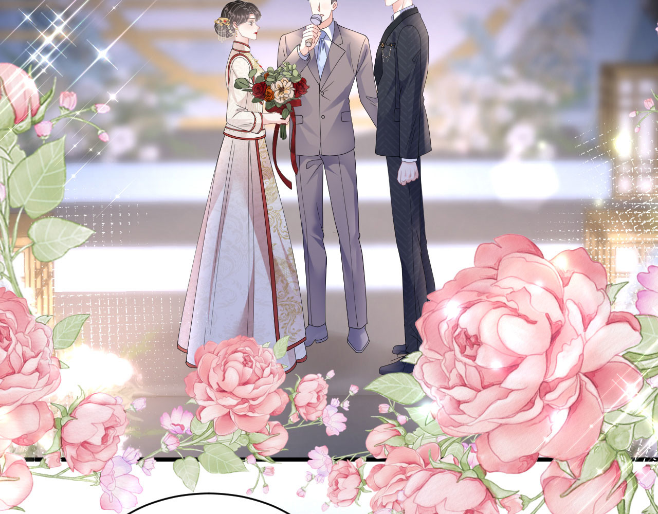 第192话 余生请多指教 第 108 页