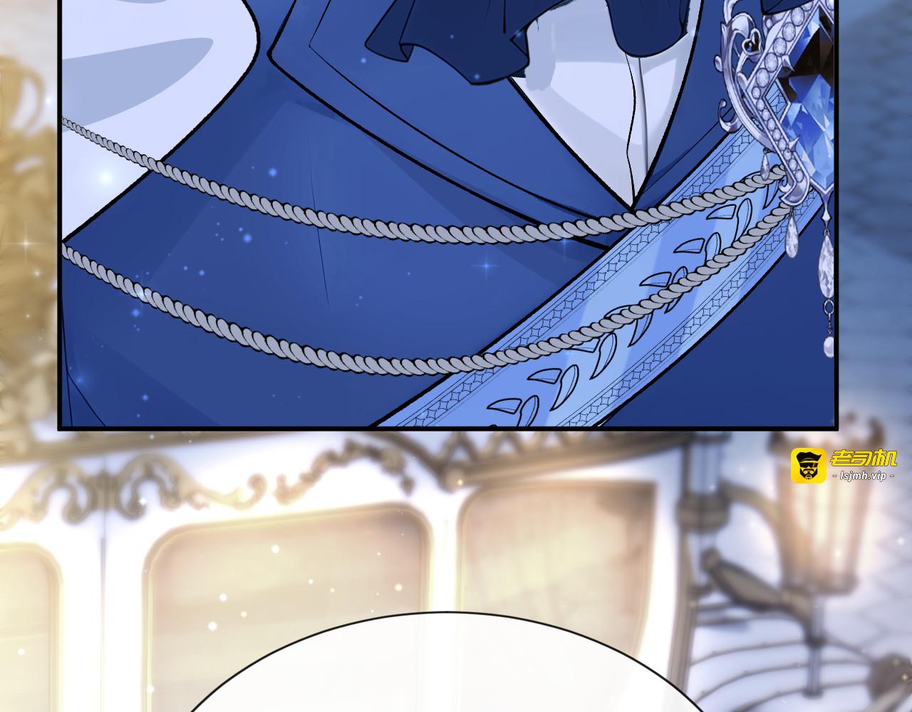 第43话 请您救救小姐 第 95 页