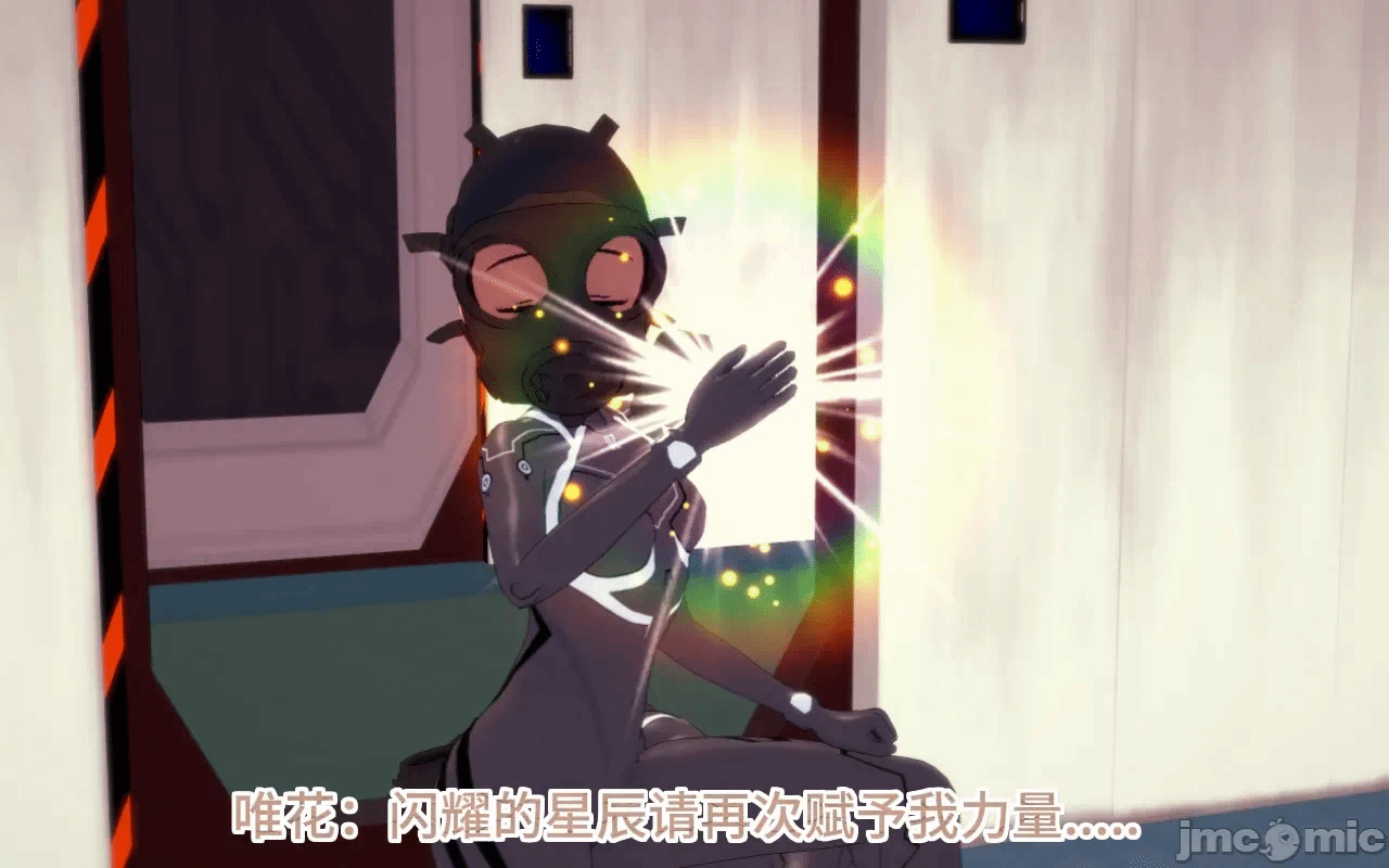 第一话 第 1236 页