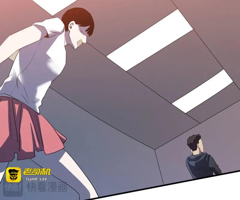 第46话 不能忘记和你的约定 第 25 页