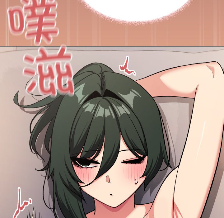 第46话 第 194 页
