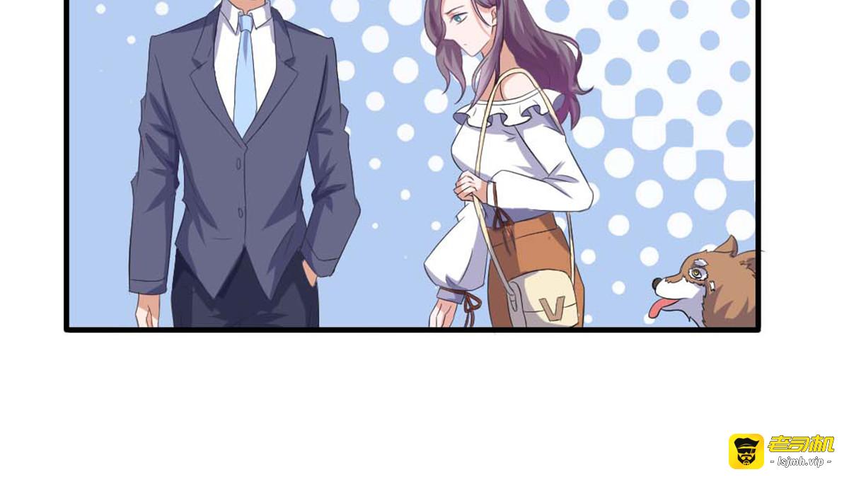 第17话 第 15 页