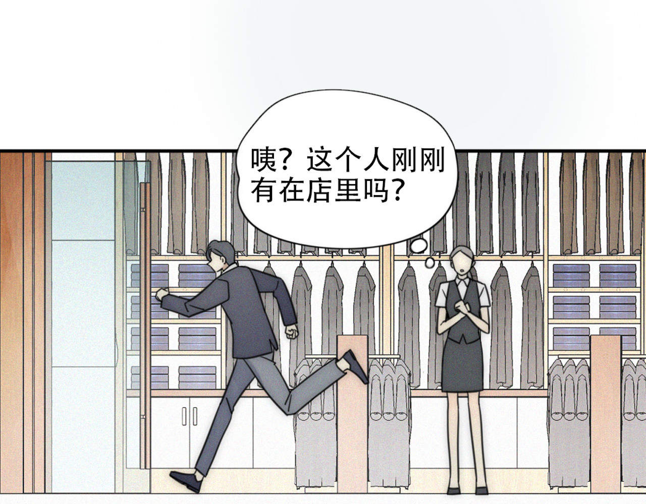 新作来袭 第 28 页