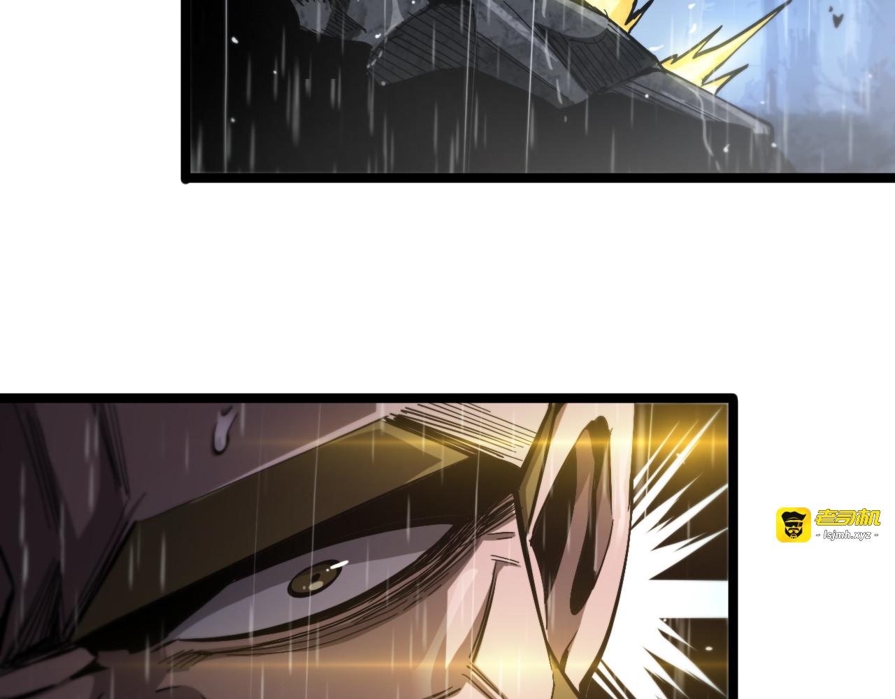 第213话  克隆人军团 第 39 页