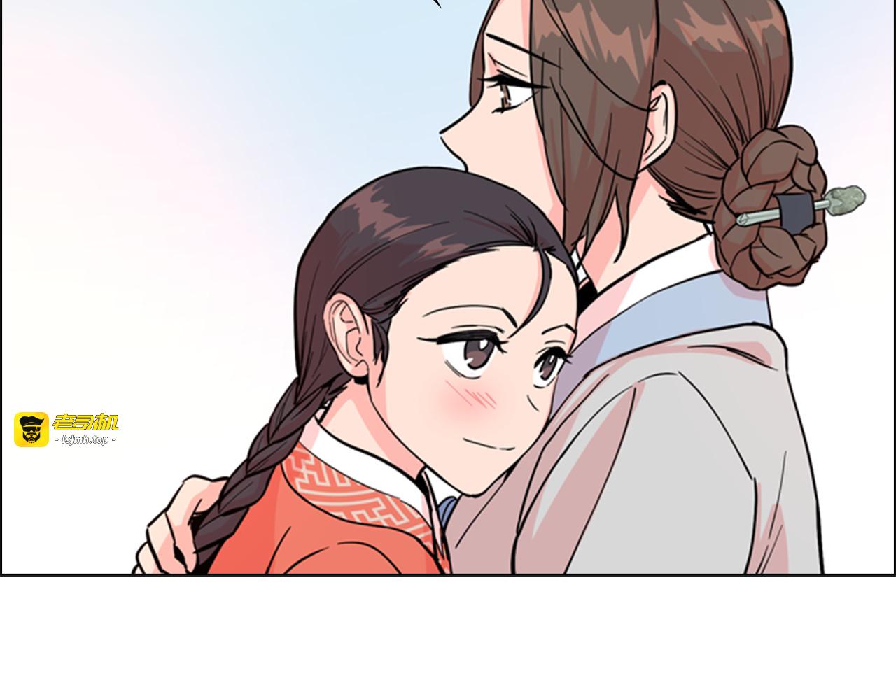 第45话 你要保护的是郡主 第 65 页
