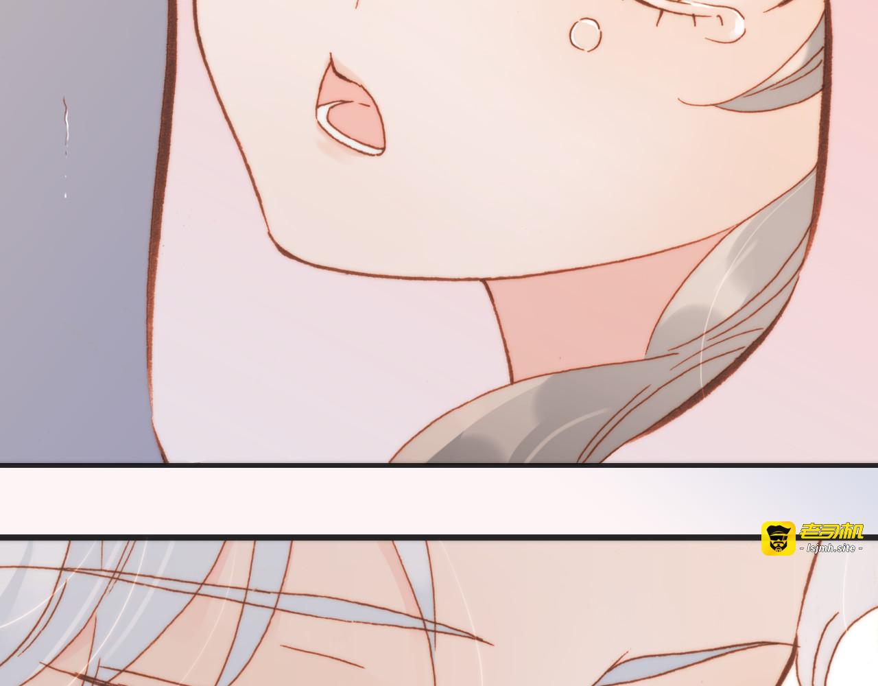 第18话 各司其职的三人行 第 15 页