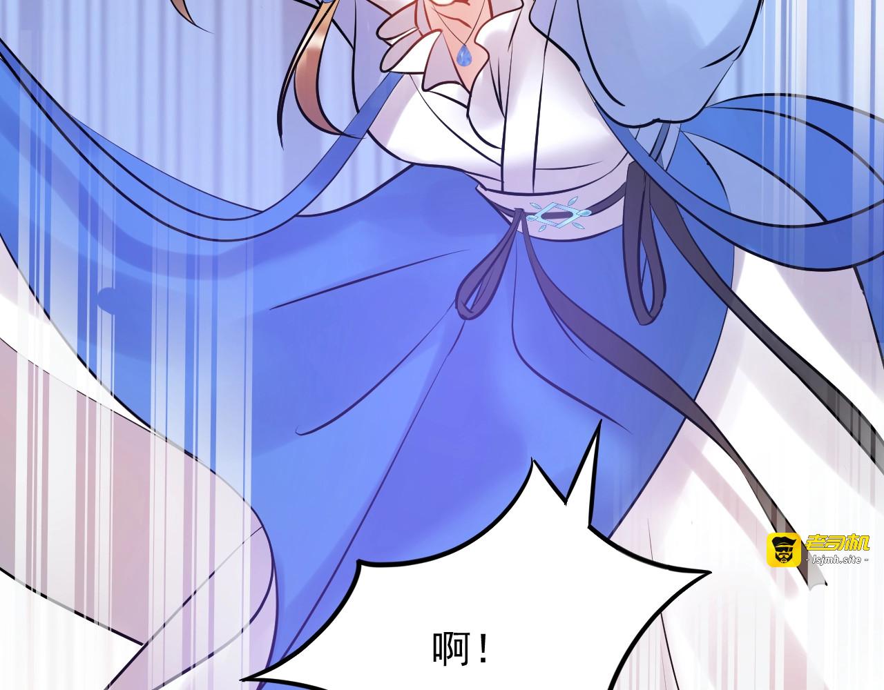 第53话 威压危机！ 第 69 页