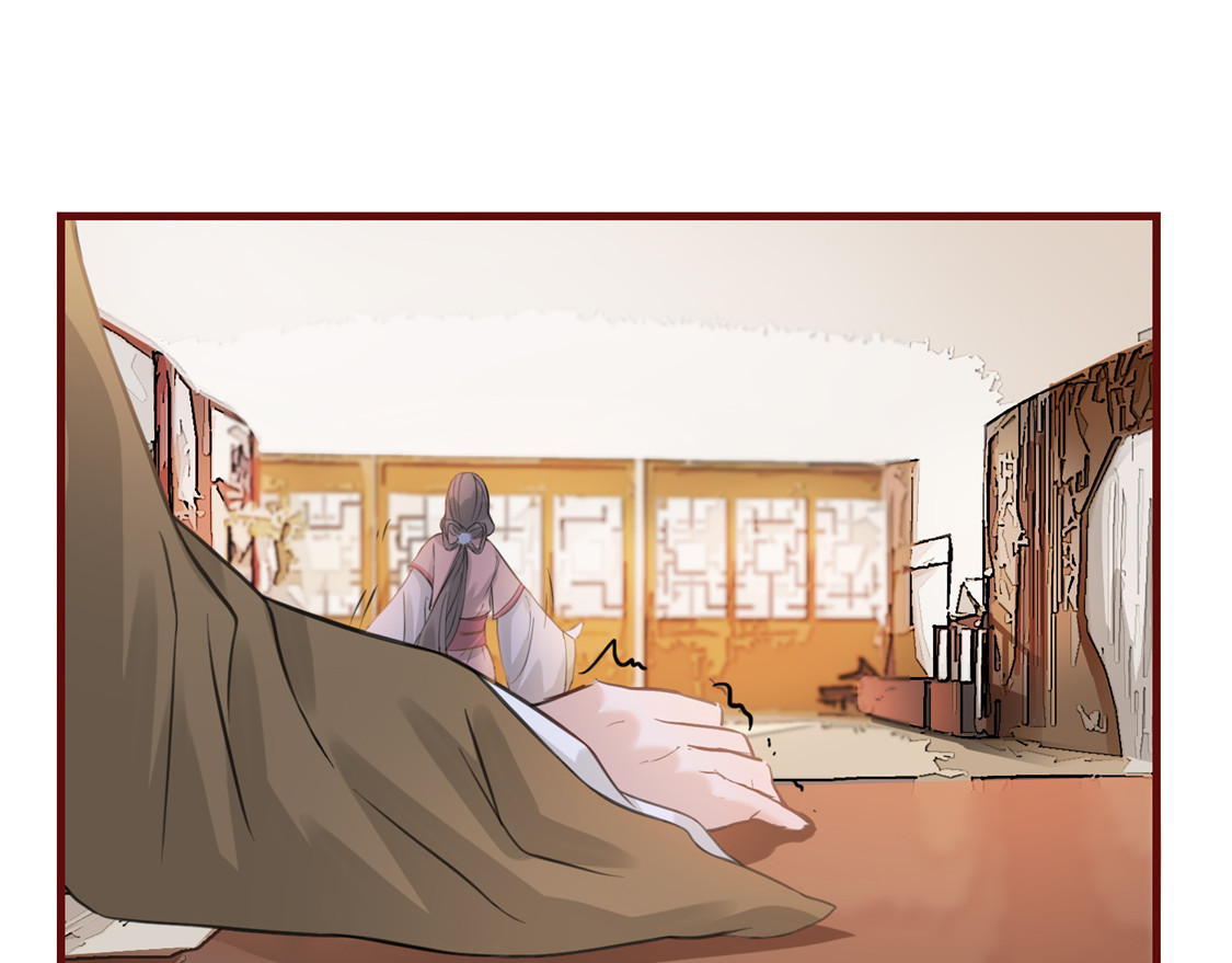第4话 穷家富路，要钱！ 第 92 页