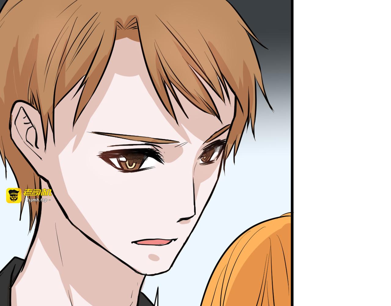 第66话 美丑联婚大典 第 81 页