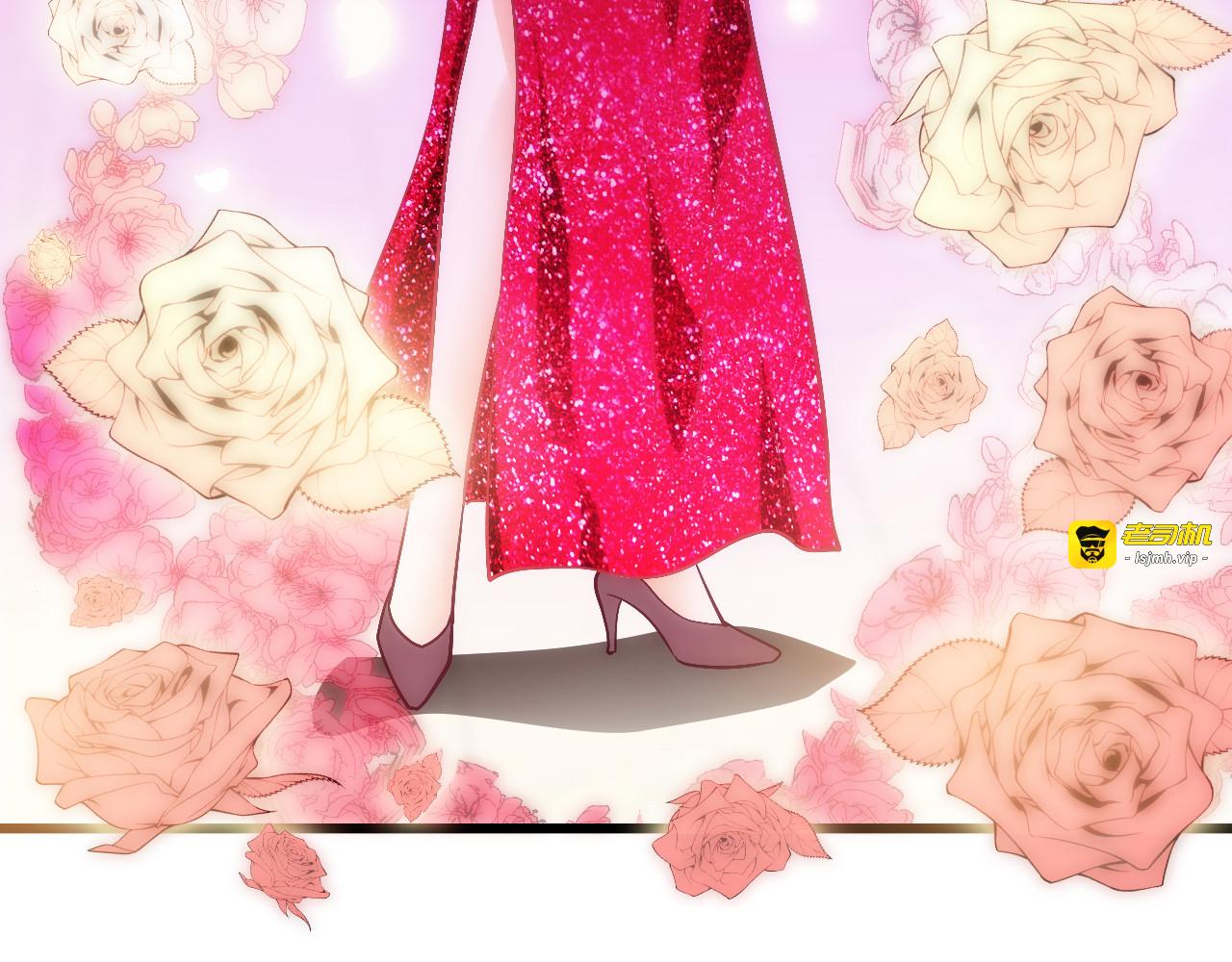 第13话 心机女休想作妖 第 9 页