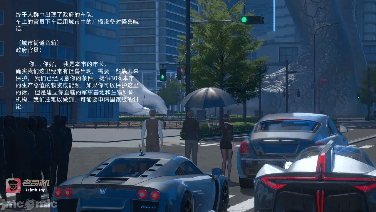 第一话 第 341 页