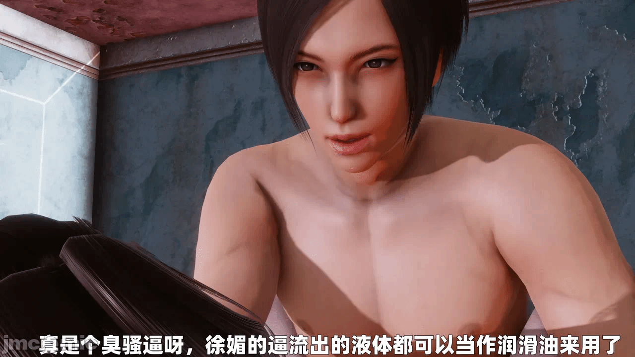 第一话 第 130 页