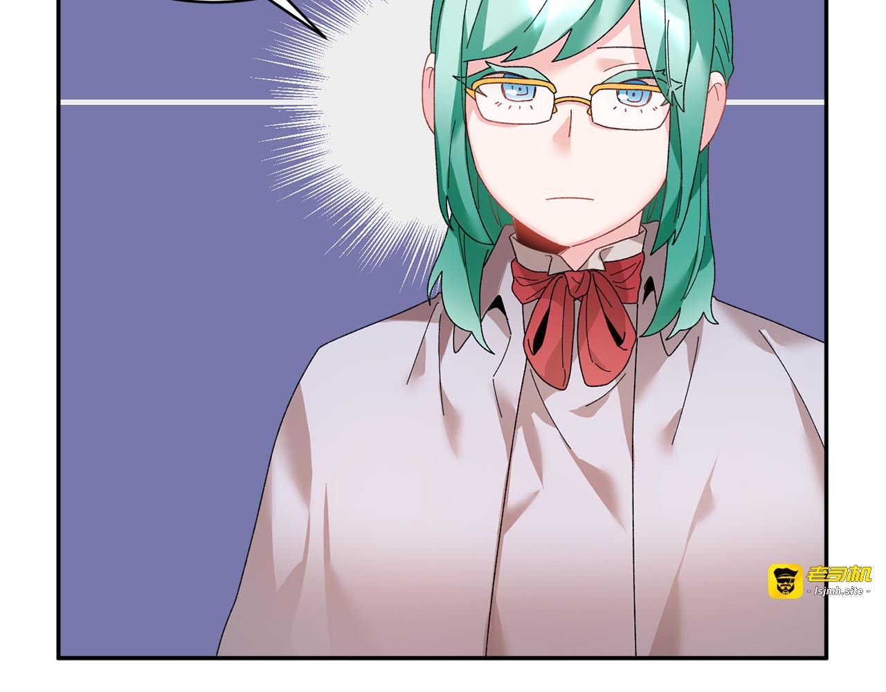 第40话 神女确认了？ 第 135 页