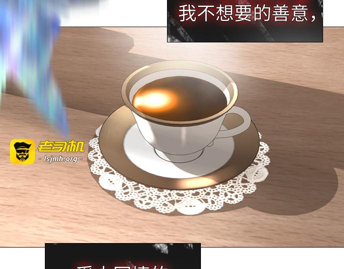 第40话 第 163 页