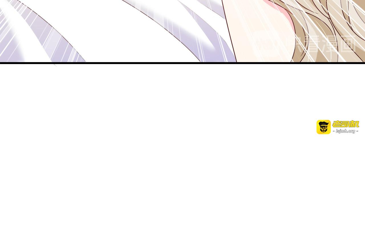 第75话 没动过手脚 第 55 页
