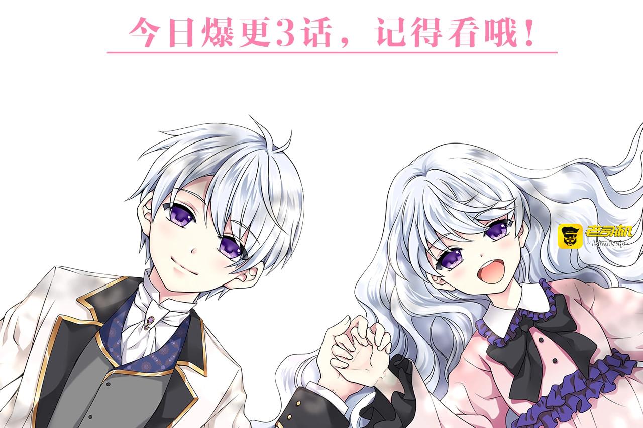 第41话 掌掴 第 161 页