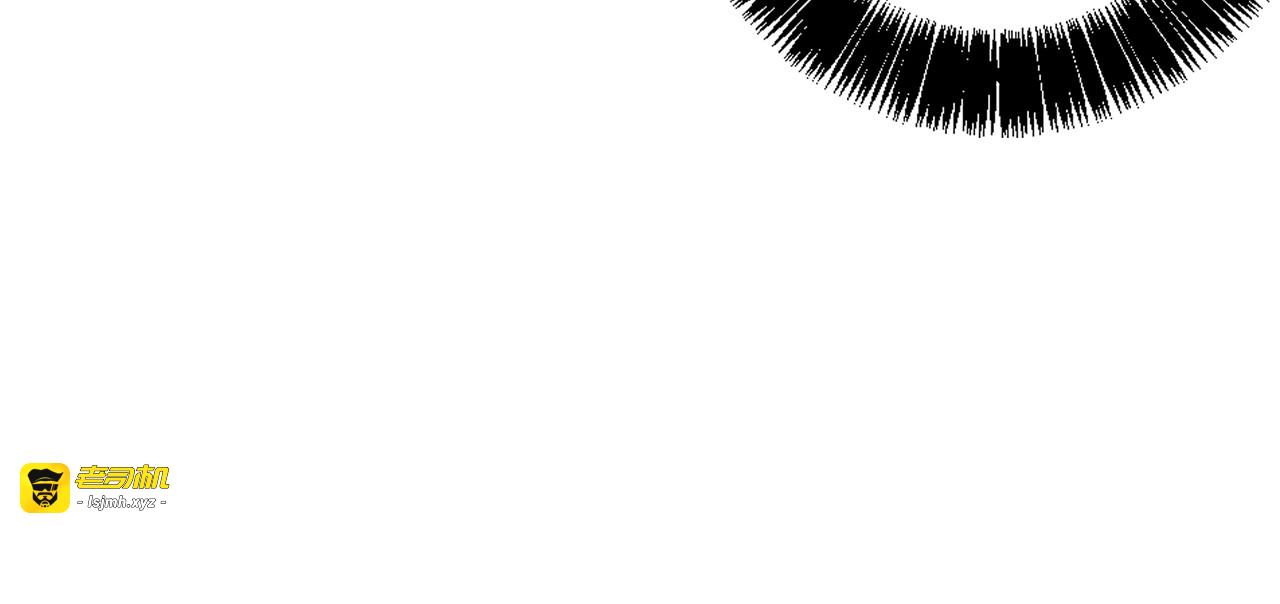 第61话 露出本性 第 113 页