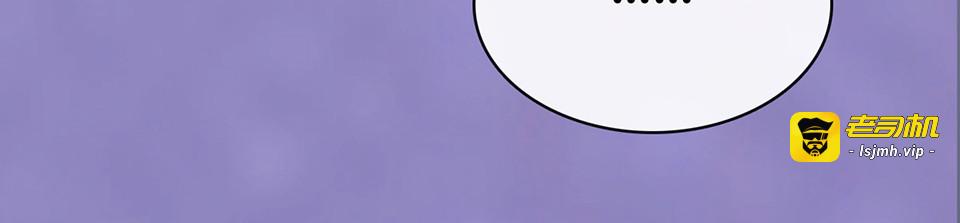 第36话 契约 第 107 页