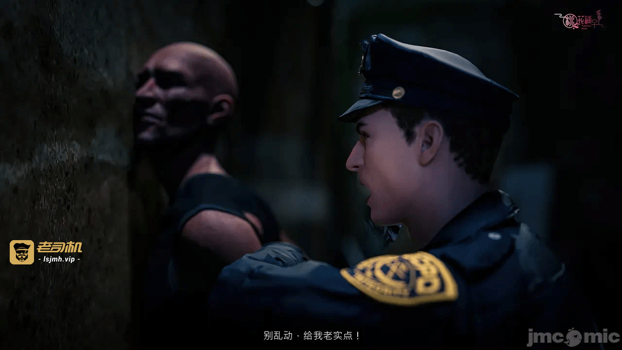 第一话 第 65 页