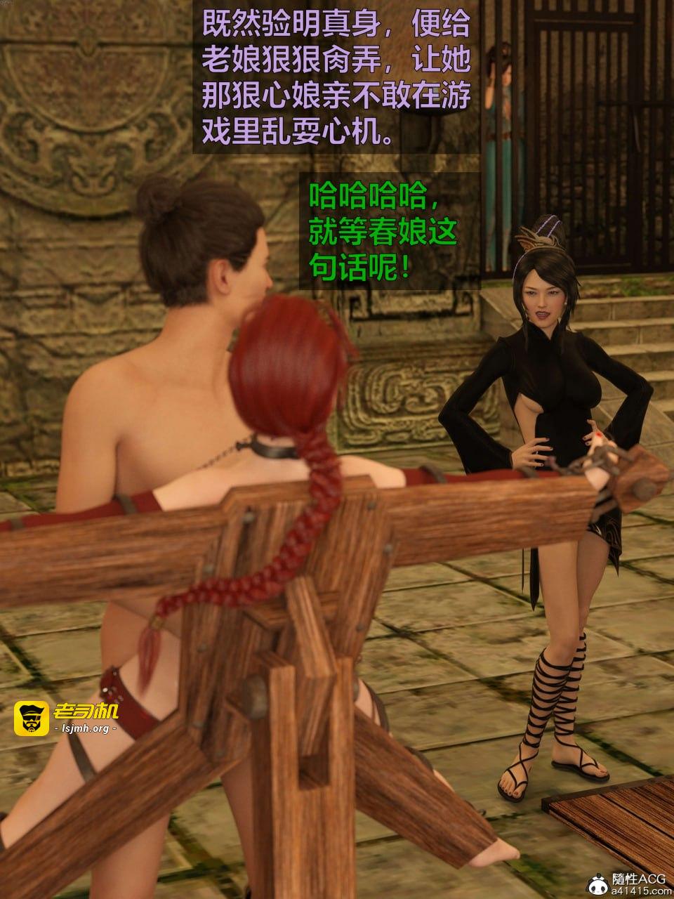 第一章 第 113 页