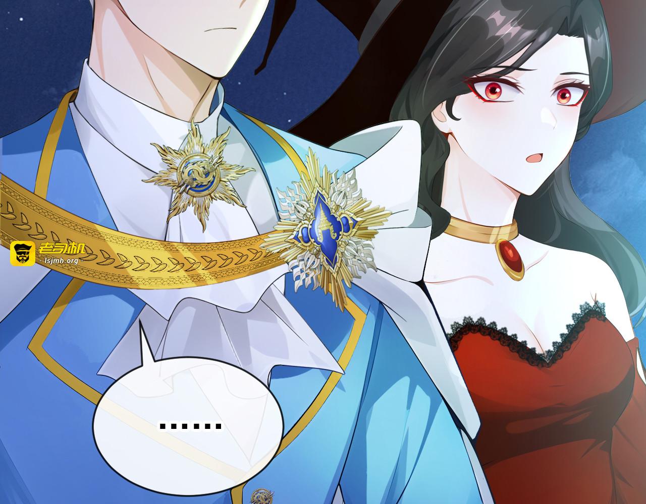 第26话 活着就是胜利！ 第 99 页