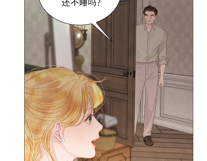 第8话 第 54 页