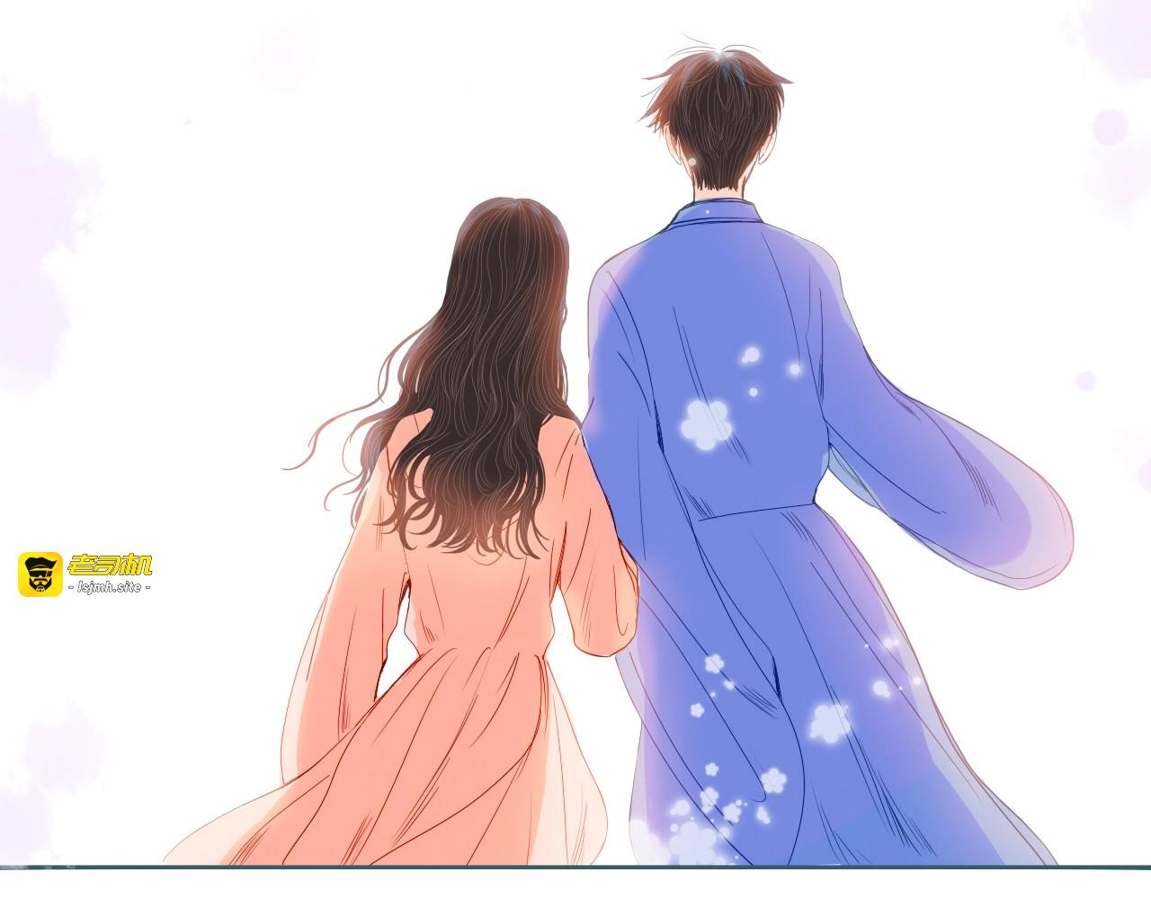 第16话 借物成功？！ 第 69 页