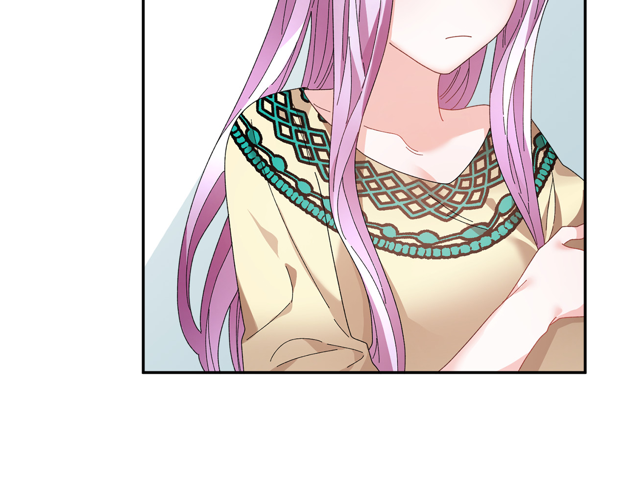 第57话 隔阂 第 20 页