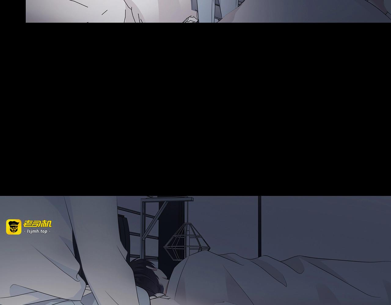 第117话 尴尬场面 第 103 页