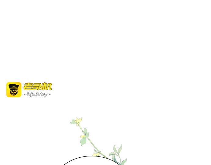 第8话 第 163 页