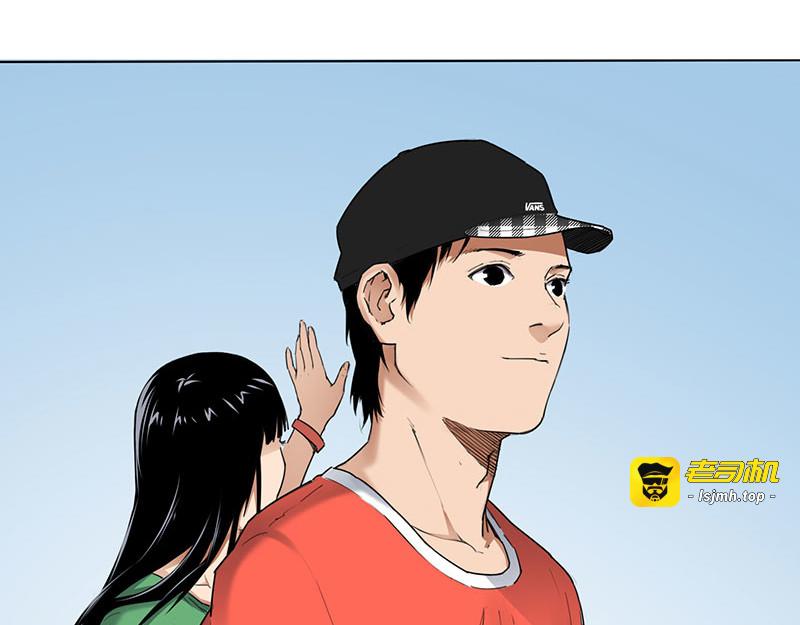 因为热爱，所以坚持 第 7 页