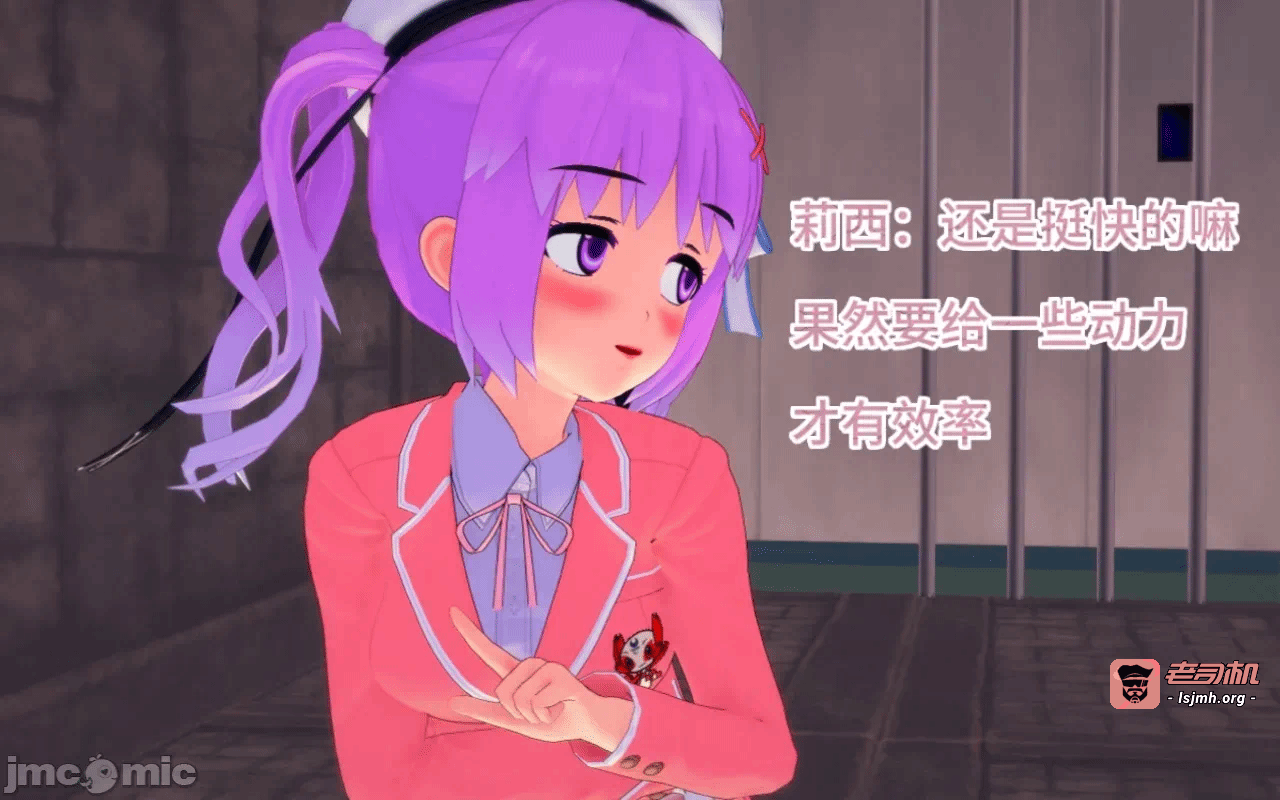 第一话 第 555 页