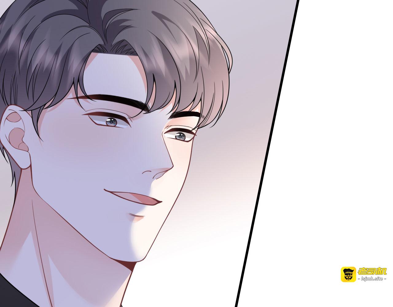 第117话 袒露真心 第 43 页