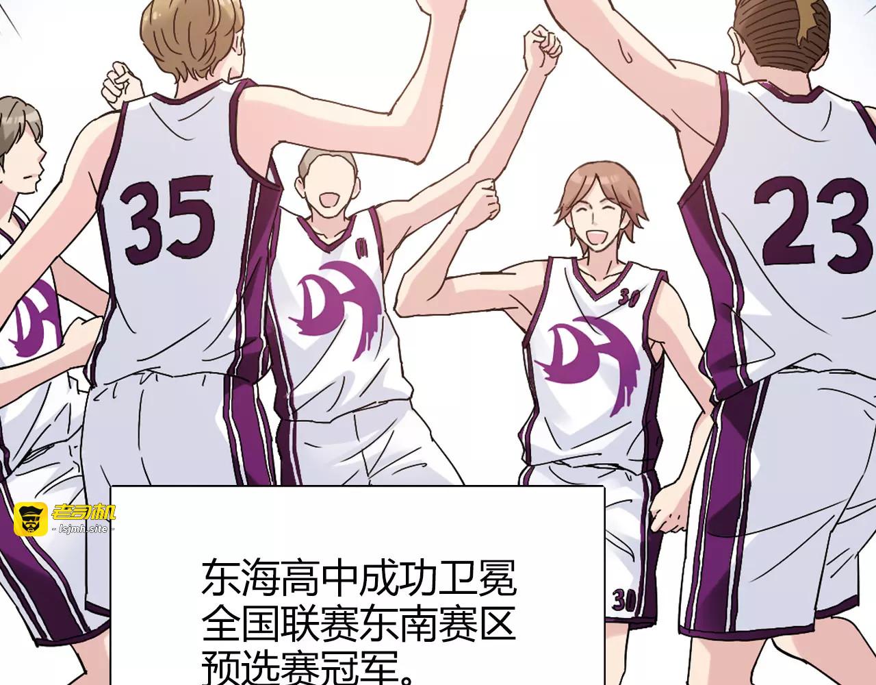 完结篇 牵手一同走青春 第 25 页