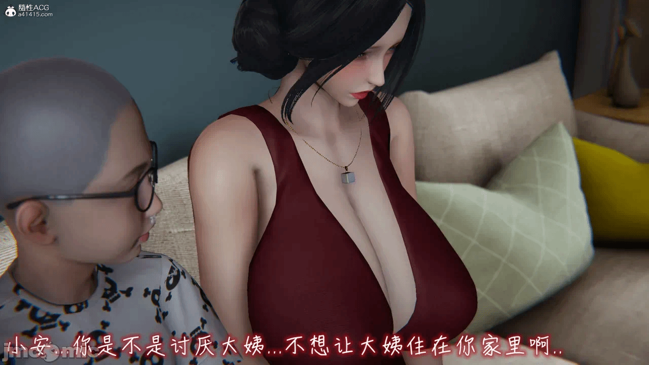 第一话 第 840 页
