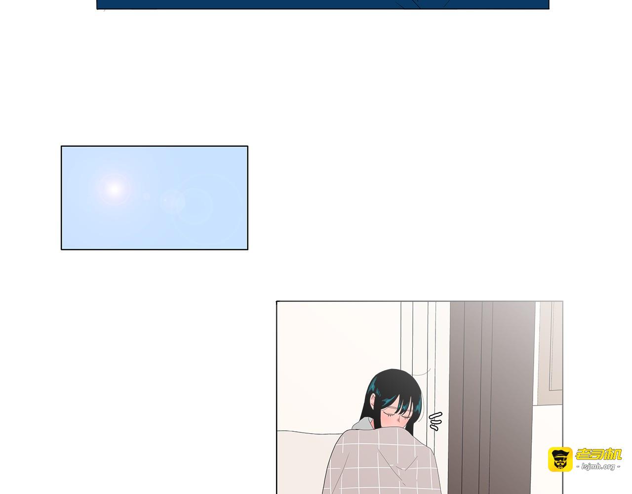 第84话 只有你戴戒指太显眼 第 3 页